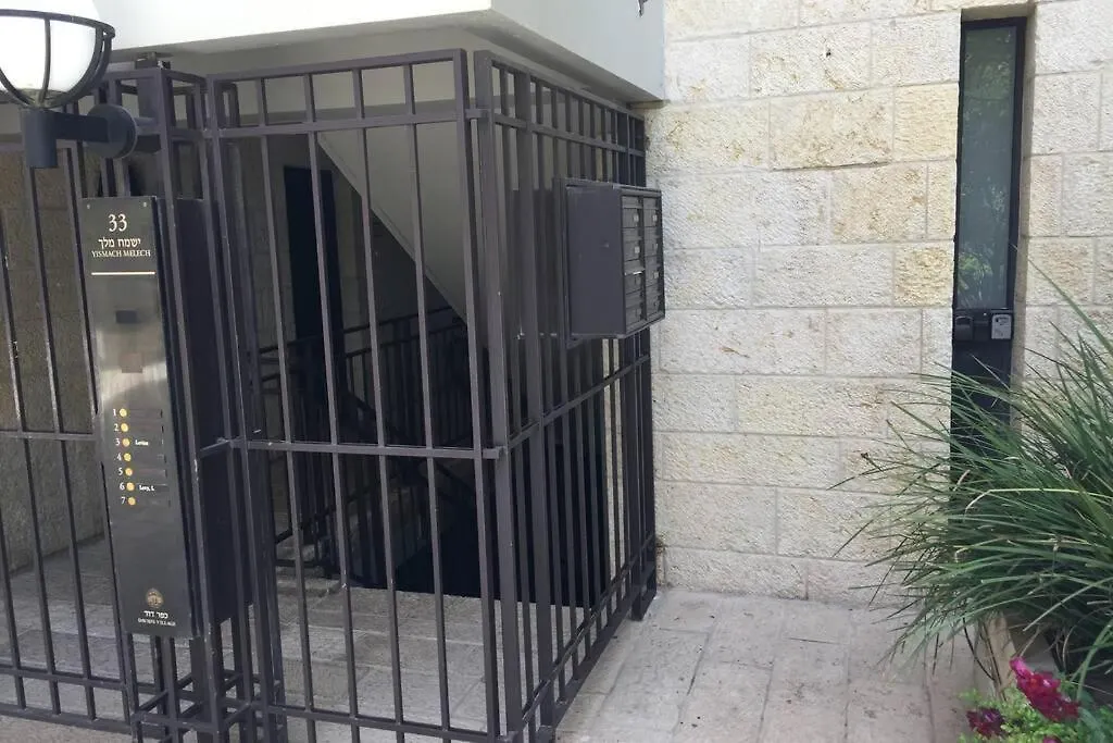Mamilla Pool - David'S Village - Jerusalem-Rent-1