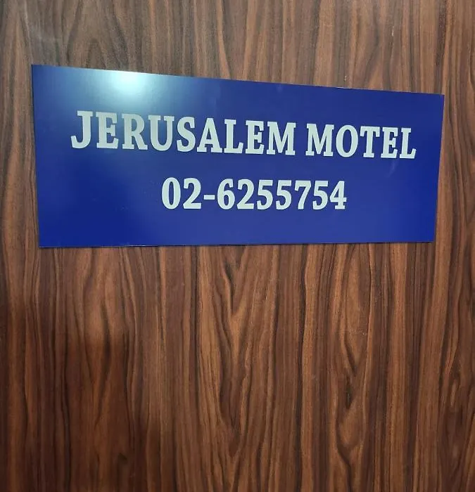 Hotel Habira-1