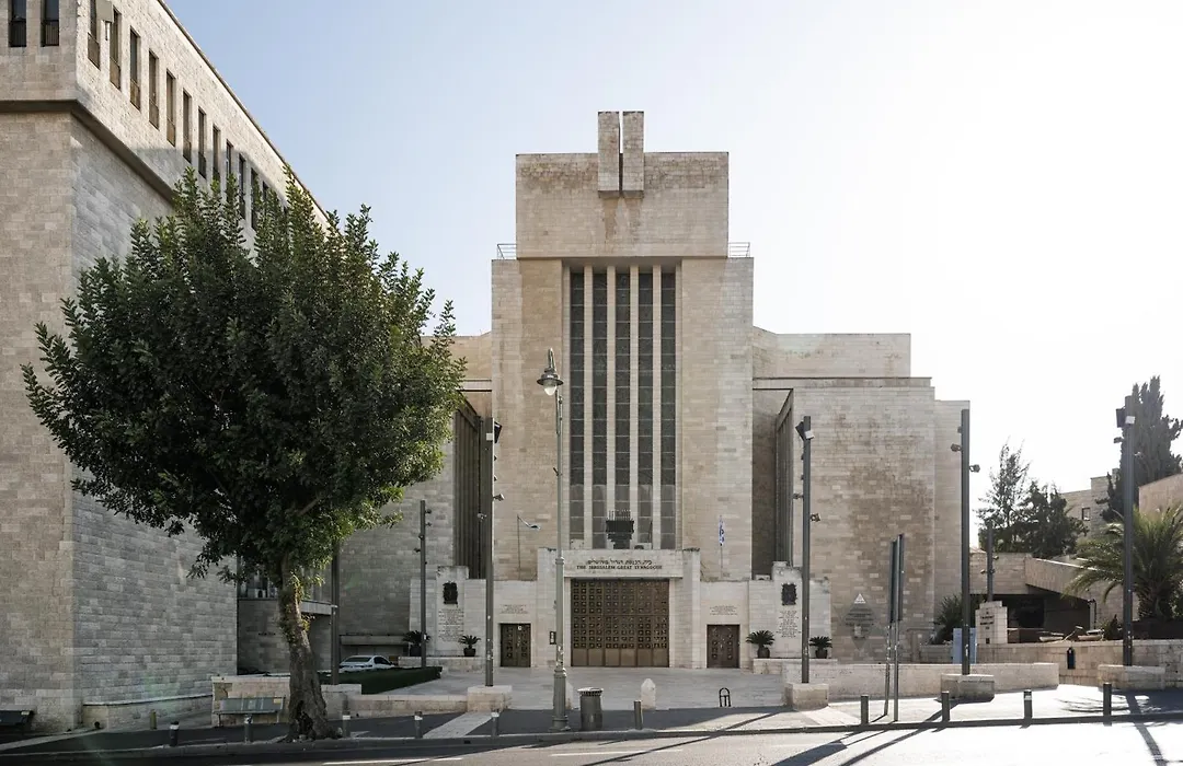 Adama By Sweett - Keren Hayesod-1
