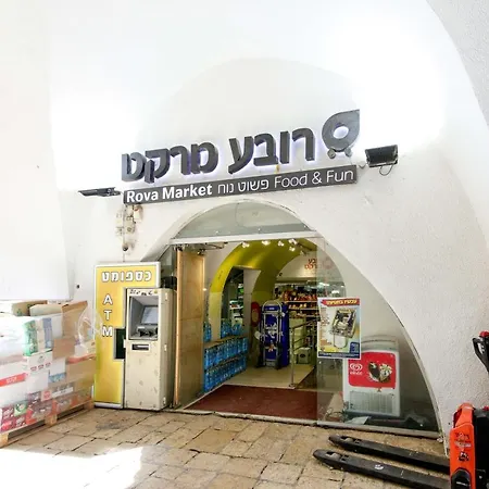 Gabriel Apartments - Cozy Kotel House-2