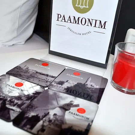 Paamonim Hotel Jerusalem-3