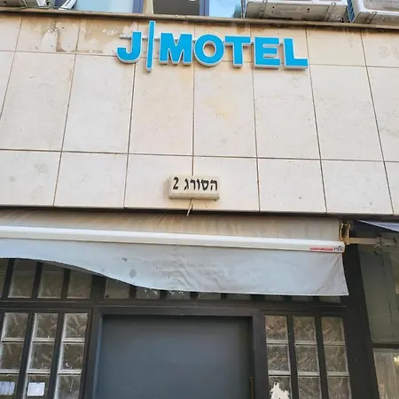 J-Motel-3