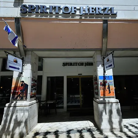 Spirit Of Herzl Hotel הרוח של הרצל-3
