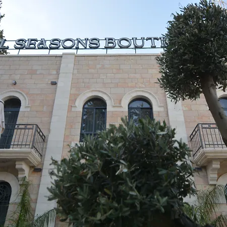 All Seasons Boutique Hotel - Jerusalem-2