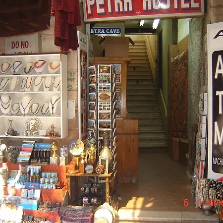 Petra Hostel-2