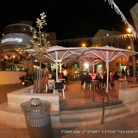 Mamilla Boutique Apartments-3